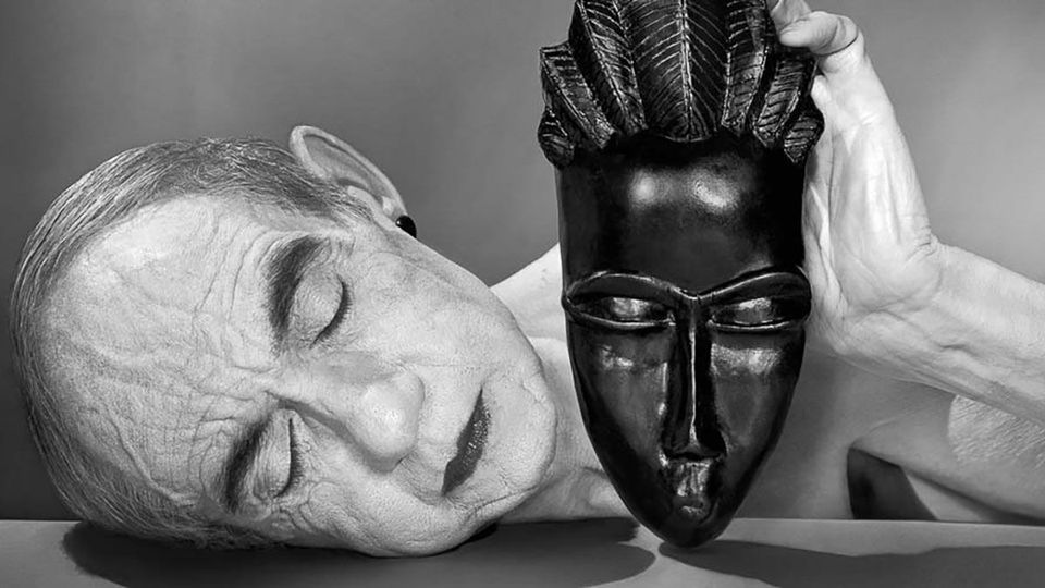 image from Catherine Balet, les images incertaines