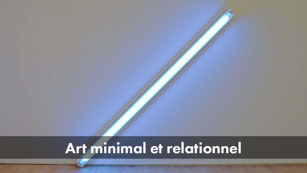 Art minimal et relationnel